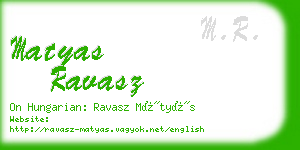 matyas ravasz business card